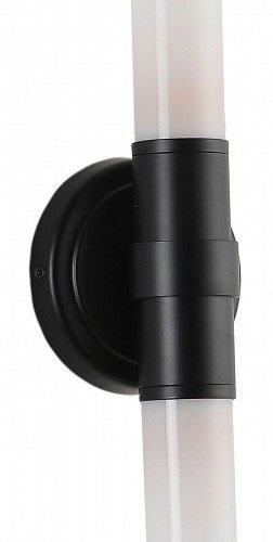 Бра Zortes Libbero ZRS.27509.2