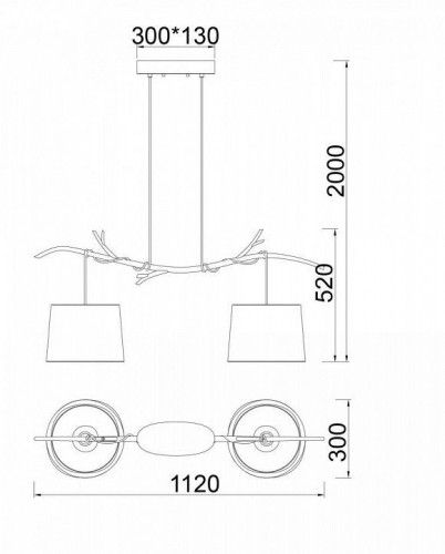 Подвесная люстра Mantra Sabina 6177
