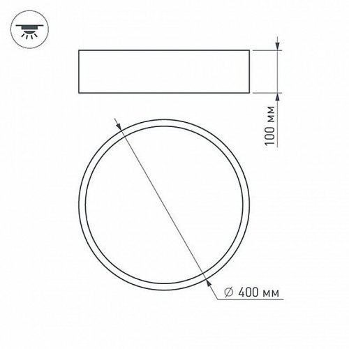Потолочный светодиодный светильник Arlight SP-Tor-Pill-R400-25W Warm3000 022997(2)