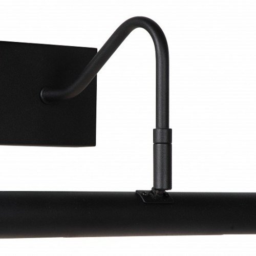 Подсветка для картин Lucide Vinz 45299/02/30 Подсветка для картин Lucide Vinz 45299/02/30