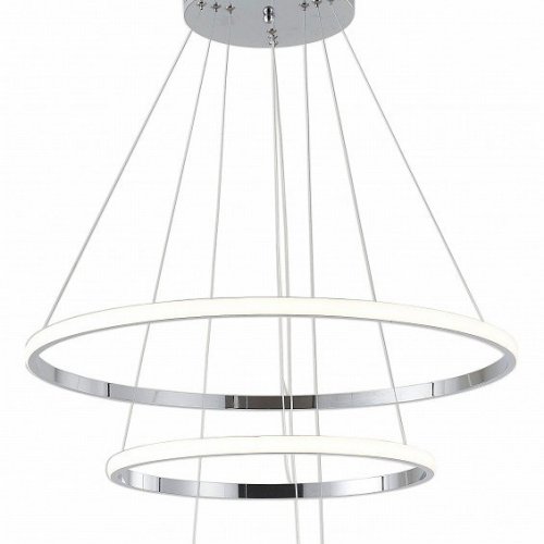 Подвесной светильник Zortes Ringolight ZRS.33322.75C