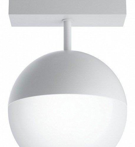 Трековый светильник Maytoni Kiat TR017-2-10W4K-W Трековый светильник Maytoni Kiat TR017-2-10W4K-W