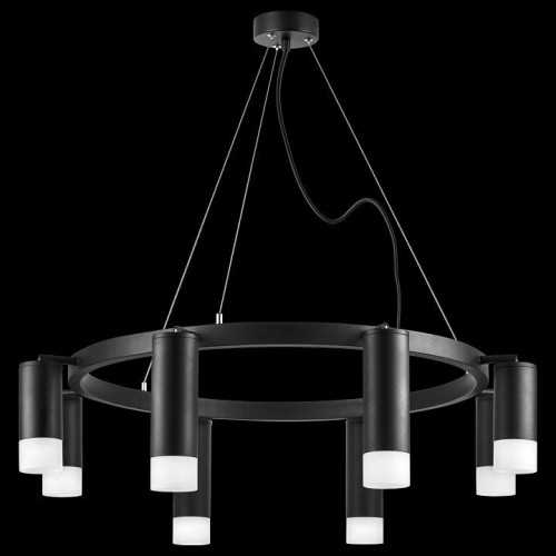 Подвесной светильник Lightstar Rullo LR0188743741