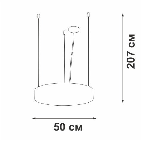 Подвесной светильник  V2114DT-1/1S