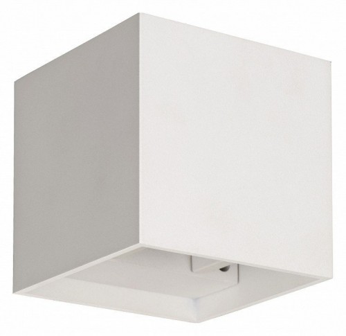 Настенный светильник Lucide Xia 17293/02/31