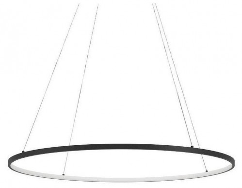 Подвесной светильник Parruta 901637