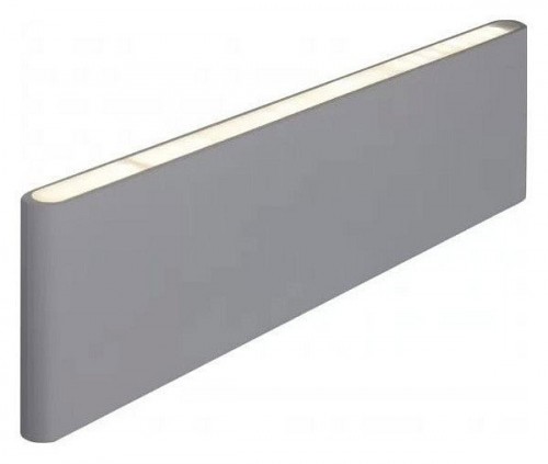 Настенный светильник iLedex SunSpot B6002/L WH