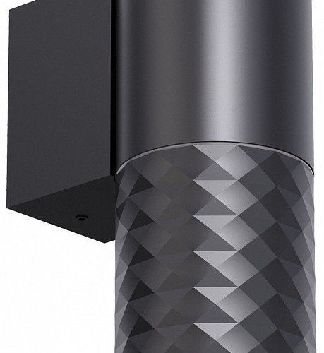 Светильник на штанге Favourite Bonum 4659-1W