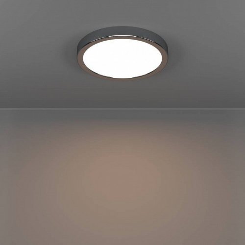 Настенно-потолочный светильник Fueva 6 901763