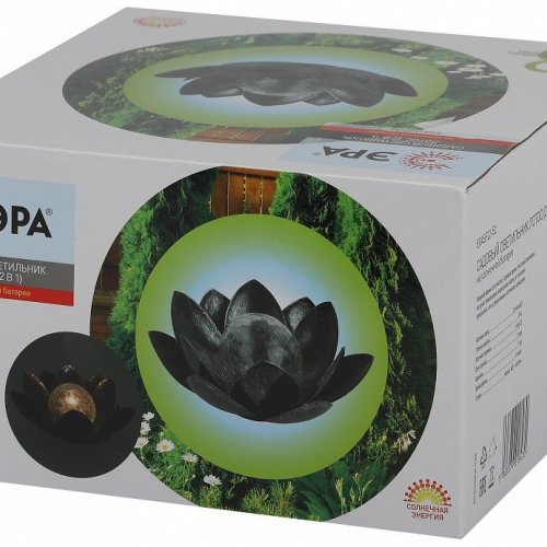 Газонная световая фигура ЭРА ERASF22-52