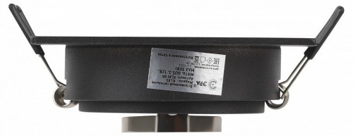 Встраиваемый светильник Эра KL85 BK Б0054349