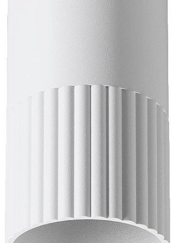 Накладной светильник Wolta DUO WSL-GU10/18W