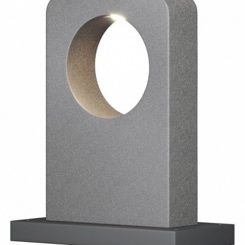 Наземный светильник Maytoni Betone O469FL-L7CM3K Наземный светильник Maytoni Betone O469FL-L7CM3K