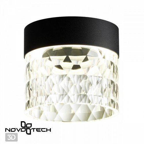 Точечный светильник Novotech AURA 358998