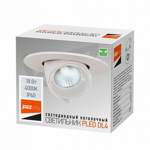 Встраиваемый светильник Jazzway  PLED DL4 18W 4000K 24° White  IP40
