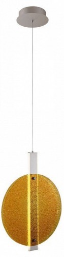 Подвесной светильник DeMarkt Фрайталь 663012201