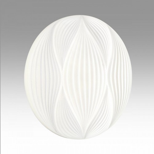 Настенно-потолочный светильник Sonex Himar 7686/EL