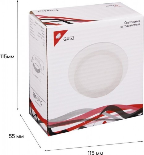Точечный светильник Reluce 53004-9.0-001RLD GX53 WT Точечный светильник Reluce 53004-9.0-001RLD GX53 WT