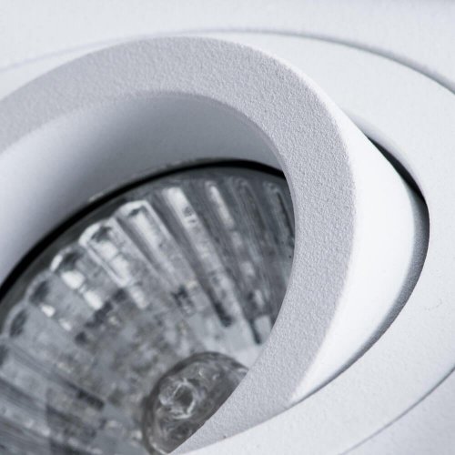 Потолочный светильник Arte Lamp Factor A5544PL-1WH Потолочный светильник Arte Lamp Factor A5544PL-1WH