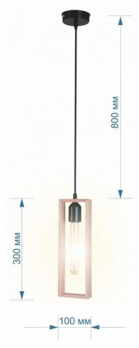 Подвесной светильник Apeyron Electrics Клэр 14-41 Подвесной светильник Apeyron Electrics Клэр 14-41