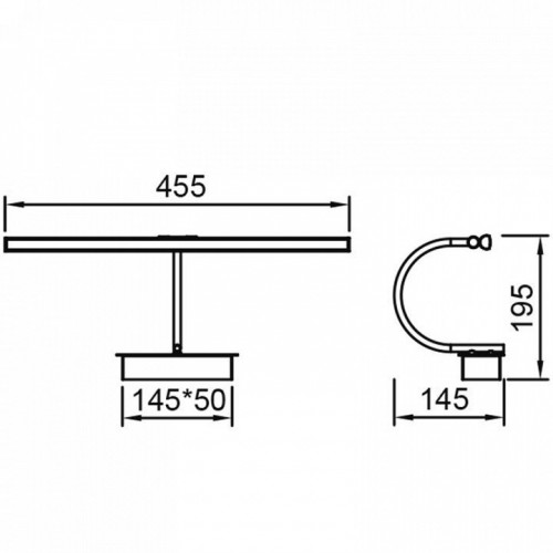 Подсветка для картин Mantra Paracuru 8915