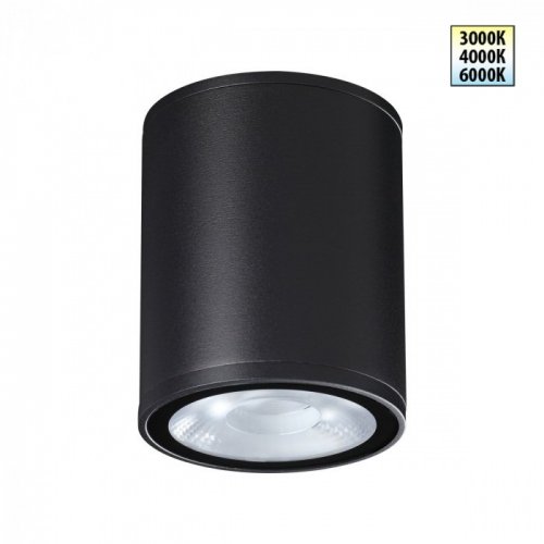 Потолочный светильник уличный Novotech Tumbler 359535