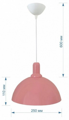 Подвесной светильник Apeyron Electrics 12-10 12-104 Подвесной светильник Apeyron Electrics 12-10 12-104