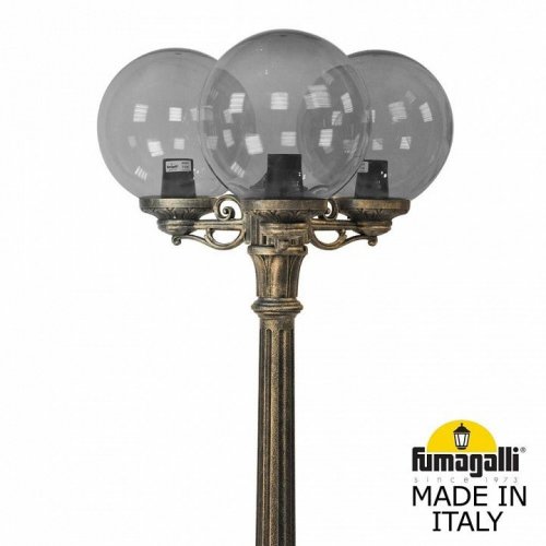 Наземный фонарь Fumagalli GLOBE 300 G30.158.S30.BZF1R Наземный фонарь Fumagalli GLOBE 300 G30.158.S30.BZF1R