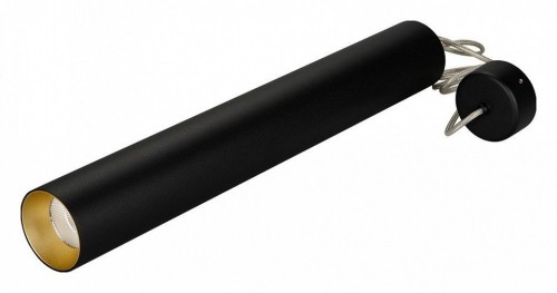 Подвесной светильник Arlight POLO 024443(1)