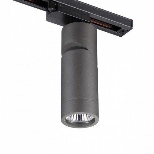 Трековый светильник Novotech Elite 370589