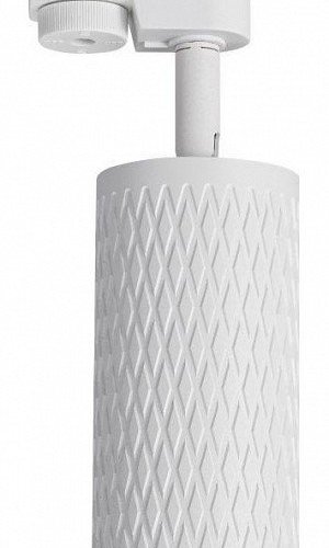 Трековый светильник Lucia Tucci Tenco LTP-T016-01GU10-W Трековый светильник Lucia Tucci Tenco LTP-T016-01GU10-W