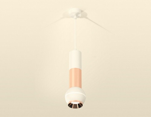 Подвесной светильник Ambrella light Techno Spot XP1101040