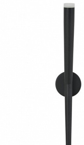 Бра Mantra Boomerang 9241 Бра Mantra Boomerang 9241