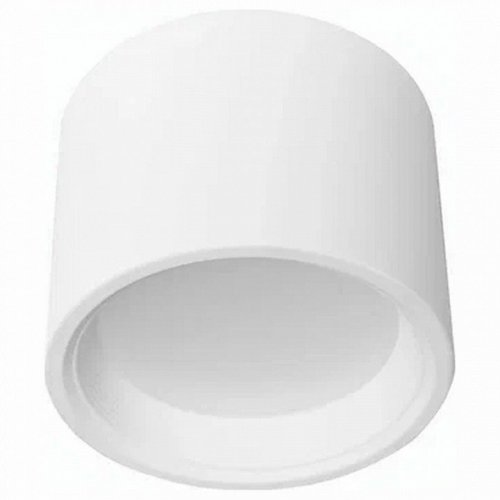 Накладной светильник VOLTALIGHTING Gisla FD.FSS125R.80.3K.W 15W Накладной светильник VOLTALIGHTING Gisla FD.FSS125R.80.3K.W 15W