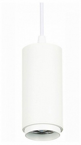 Подвесной светильник ST Luce Zoom ST600.533.10 Подвесной светильник ST Luce Zoom ST600.533.10