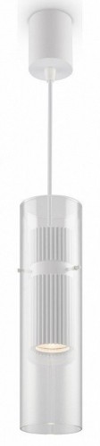 Подвесной светильник Maytoni Dynamics MOD326PL-01W Подвесной светильник Maytoni Dynamics MOD326PL-01W