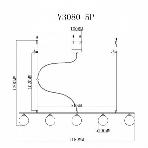 Подвесная люстра Moderli Sector V3080-5P