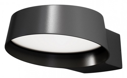 Настенный светильник уличный Maytoni Share O443WL-L12GF3K