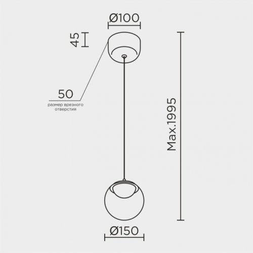 Подвесной светильник  ML.2338.150 BK-GD