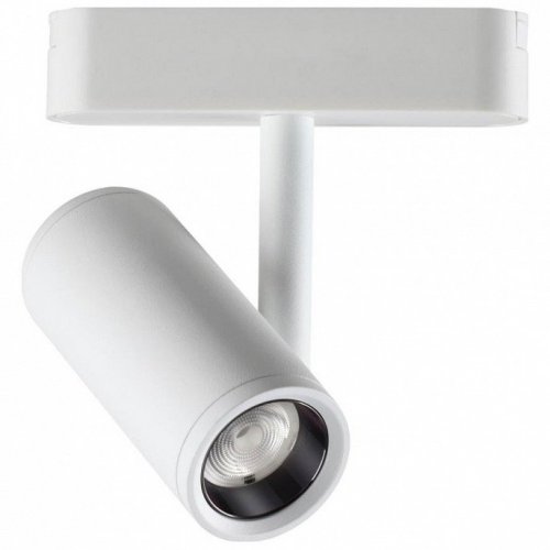 Трековый светильник Novotech Smal 359105