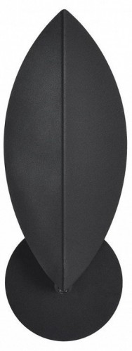 Бра Lumion Leaf 8395/1W