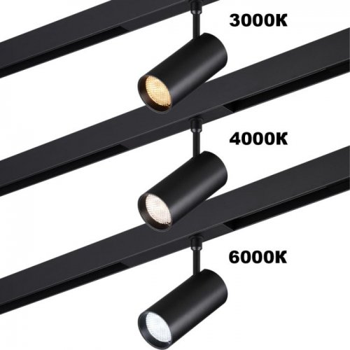 Трековый светильник Vector 359956