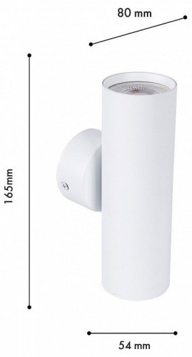 Бра Favourite Cozy 4714-2W