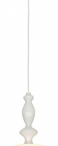 Подвесной светильник Lussole Loft LSP-8517