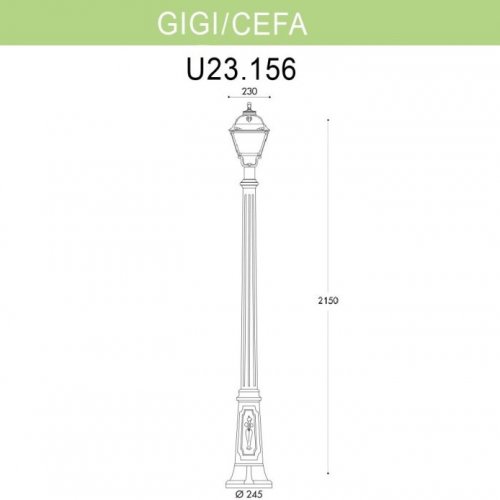 Наземный фонарь Fumagalli Cefa U23.156.000.VXF1R Наземный фонарь Fumagalli Cefa U23.156.000.VXF1R