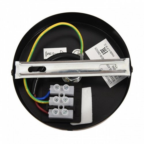 Подвесной светильник Lumion Chakra 8383/1