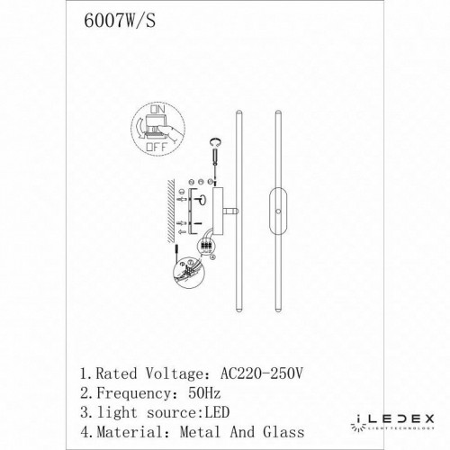 Настенный светильник iLedex Royal 6007W/S - 8W - 3000K GL