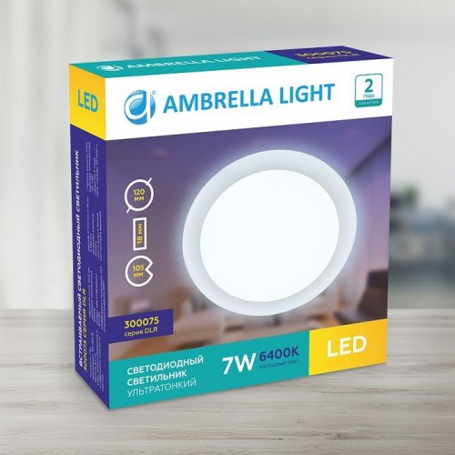 Встраиваемый светодиодный светильник Ambrella light Present 300075