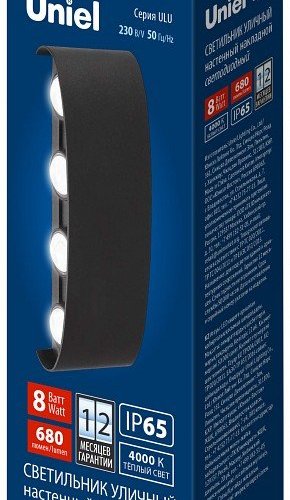 Накладной светильник Uniel ULU-P UL-00010514