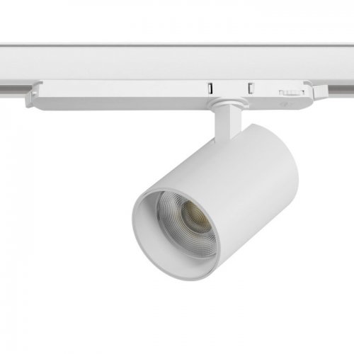 Трековый светильник Alta Base A5346DALI